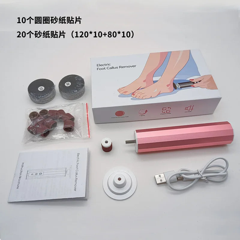 Electric Foot Callus Remover Rechargeable Pedicure Tool