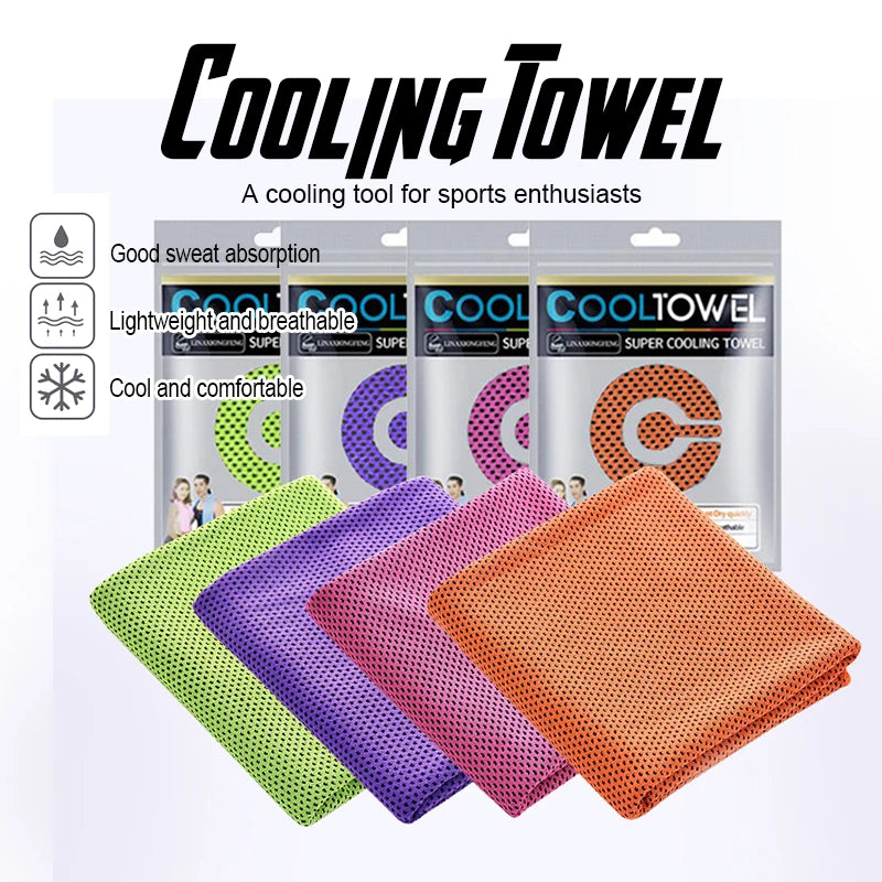 4pcs Cooling Sports Towels Soft Outdoor Fitness Set