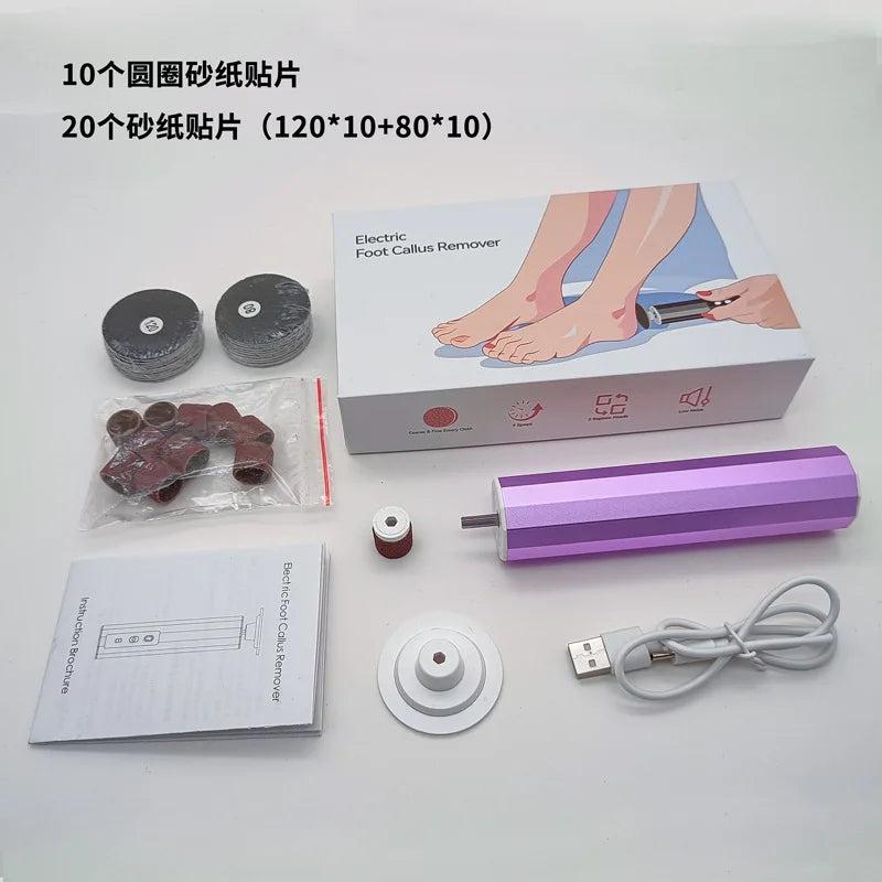 Electric Foot Callus Remover Rechargeable Pedicure Tool